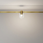 TR148-1-3W4K-BS Maytoni Bubble Трековый светильник 3W 90лм Латунь — фото 3
