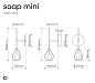 Подвесной светильник Bomma Soap Mini — фото 8