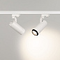 Трековый светильник Arlight LGD-GELIOS-4TR-R80-30W — фото 3