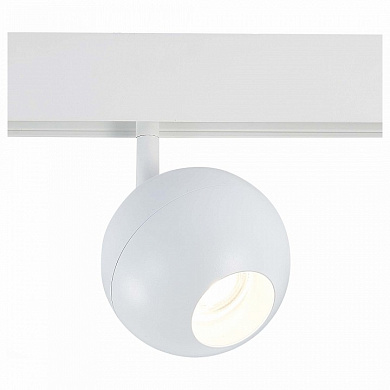 магнитный светильник белого цвета с шарообразным корпусом 48V