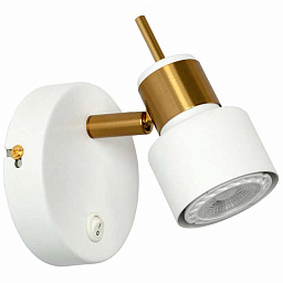 A1906AP-1WH Arte Lamp Almach спот настенный белый с поворотным плафоном