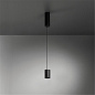12902032 Modular Smart Tubed Wall Умный трубчатый подвесной светильник 48 1x LED GI Suspension lamp — фото 1