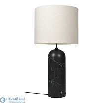 Gravity Floor Lamp - XL