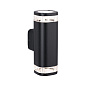 94719 Paulmann Gold light IP44 80x112 мм макс. 2x20 Вт 230 В Антрацитовый алюминий — фото 6