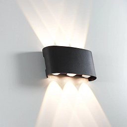 A3122AL-6BK Arte Lamp BOSTO накладной фасадный светильник цилиндрической формы