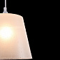 Подвесной светильник Walter Maytoni белый P528PL-01W