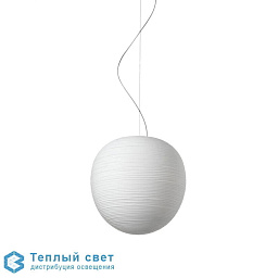 Rituals XL - suspension Foscarini Rituals подвесной светильник с овальным рифлёным плафоном из белого стекла