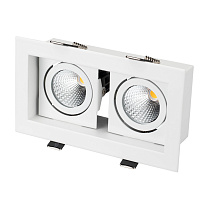CL-KARDAN-S180x102-2x9W