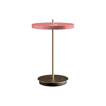 Asteria Move nuance rose V2  Ø 20 x 30,6 cm