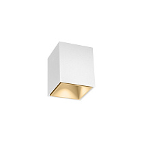 BOX mini 1.0 LED, белый матовый + шампань, 2700 K, 6.8 Вт
