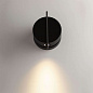 Nuance Maytoni настенный светильник MOD180WL-L4B3K черный