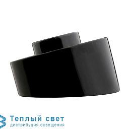 настенный светильник с белым плафоном и черным основанием