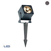 Projector Light L81x81 Aris