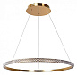 Подвесной светильник Arte Lamp Orione A2182SP-80PB — фото 1