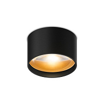 NOVALENS 8.30 W Led Technology накладной потолочный светильник