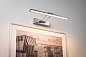 Настенный светильник Paulmann Galeria Picture — фото 3