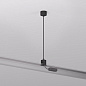 TR2124-BK Denkirs SMART Base токопровод концевой — фото 1