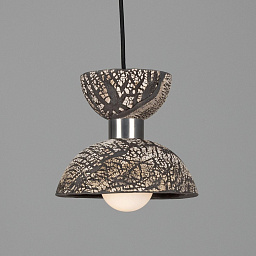 MLCMP070 Mullan Lighting Nakaii одноламповый подвесной светильник с керамическим абажуром органической формы в тёмной текстуре