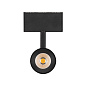 032647 Arlight Светильник MAG-SPOT-45-R85-12W Warm3000 (BK, 36 deg, 24V) — фото 3