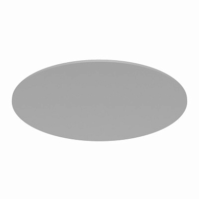 Rotaliana Collide H4 PL LED дизайнерский круглый настенно-потолочный светильник серебристый 1CDH4D0043ZL1