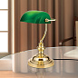 LA 4-587/1 MS/grün Bankerslamp Orion настольная лампа — фото 1