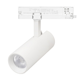 Трековый светильник Arlight GERA 4TRA R74 20 Вт TRIAC