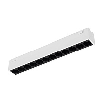 MAG-VIBE-LASER-L197-12W