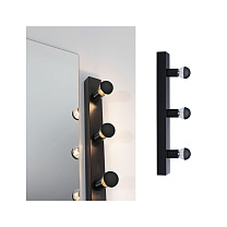 Mirror light Regula II E14 max. 3x40W