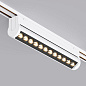 Трековый светильник Arlight MAG-VIBE-LASER-TURN-L209-12W — фото 4
