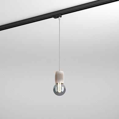 Трековый светильник AQForm TRIBA midi E27 suspended track