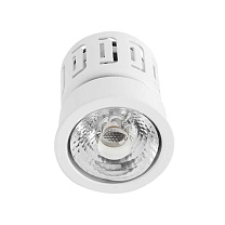 Module In 56mm 7W 7W 2700K CRI 80 White IP20 617lm