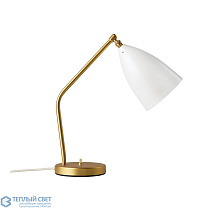 Grashoppa Table Lamp