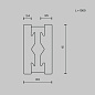 TRX154-111PT Maytoni Busbar trunkings Flarity Шинопровод накладной/подвесной Платина — фото 6