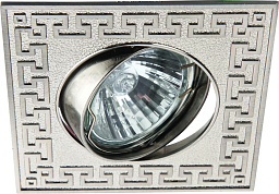 A2107PL-3SS Arte Lamp ECLIPSE точечный встраиваемый светильник
