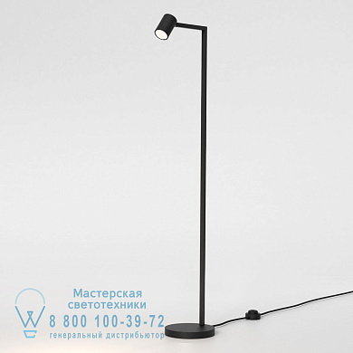 1286087 Ascoli Floor светильник Astro lighting Матовый черный