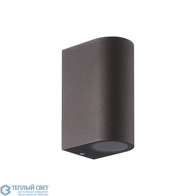 уличный настенный светильник с цилиндрическим корпусом и равномерным свечением вверх-вниз