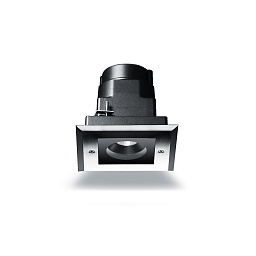 S.5555 Simes Zip Down-Light Comfort потолочный светильник