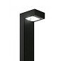 i-LED Peak-L PA LED 100-240V arrayLED 9 W 250 mA уличный светильник — фото 1