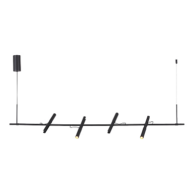 Подвесной светильник ST Luce Lilit SL6210.403.04