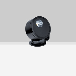 Уличный прожектор Clio 10 Flexalighting