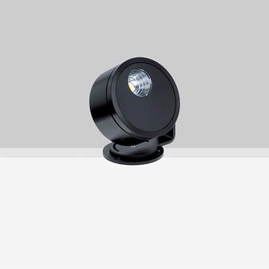Уличный прожектор Clio 10 Flexalighting