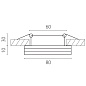 Встраиваемый светильник Lightstar Maturo круглый IP44 5Вт — фото 1