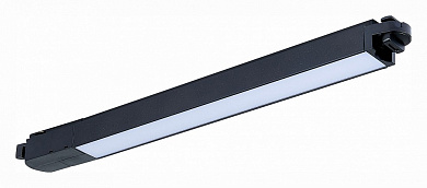 светильник для однофазного трека с удлинённым корпусом