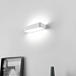 Rotaliana Frame W1 современный бра матовый чёрный 1FRW100062ZL1 — фото 2