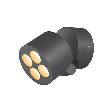 1007511 SLV R-CUBE светильник накладной IP65 c LED 15Вт, 2700/3000K, 800/800лм, 780°, димм, антрацит