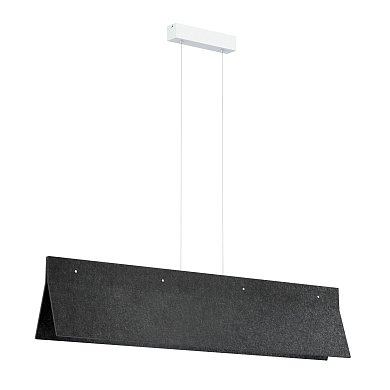 Подвесной светильник Design by Gronlund Acoustic Line