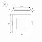 020126 Arlight Светильник DL-120x120M-9W Day White — фото 1