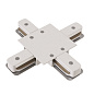 TRA002CX-11W Maytoni Accessories for tracks Unity Комплектующие для систем освещения с токоведущими элементами Белый — фото 1