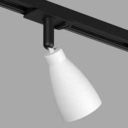 DK6050-BW+BK Denkirs Bell магнитный трековый прожектор конической формы с направленным светом для трека 48V