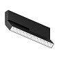 POINTER N 18.30 B Led Technology накладной потолочный светильник — фото 5